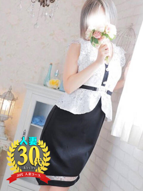 みい 小山人妻隊（待ち合わせ型人妻デリヘル）