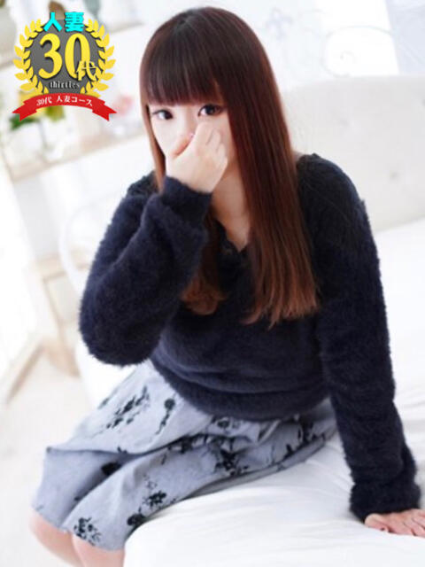 こころ 小山人妻隊(待ち合わせ型人妻デリヘル)