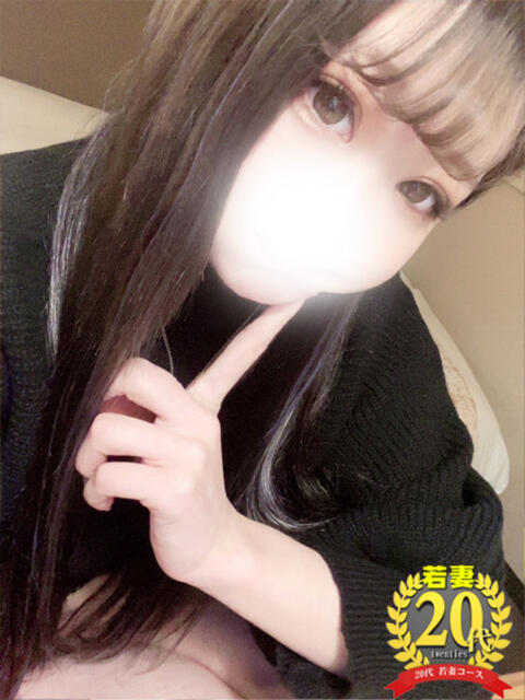 すず 小山人妻隊（待ち合わせ型人妻デリヘル）