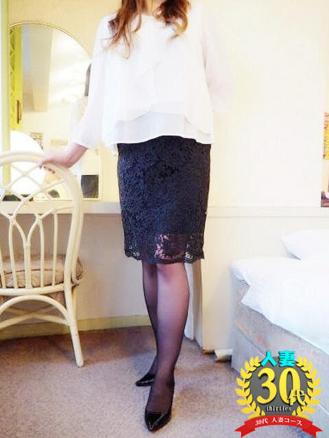 みやび 小山人妻隊（待ち合わせ型人妻デリヘル）