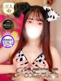 一条凛花 山梨　デリヘル No.1 『Sコレクション』 甲府（甲府/デリヘル）