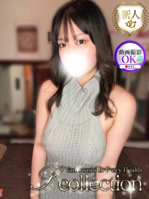 らり 山梨　デリヘル No.1 『Sコレクション』 甲府（デリヘル）