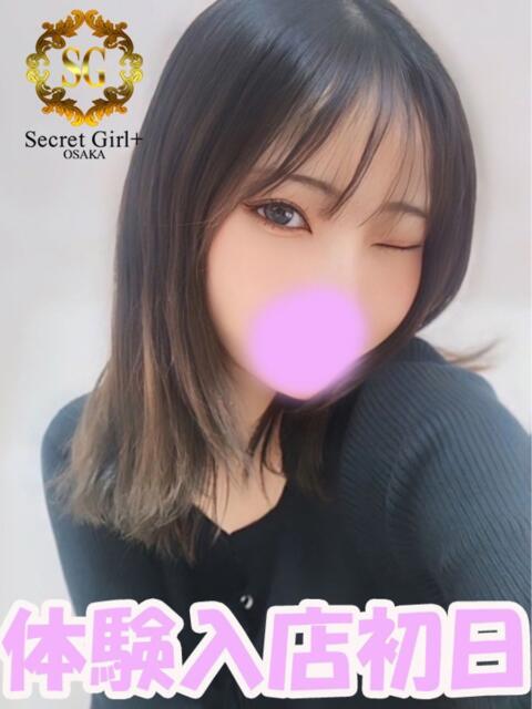 マミ secretgirl大阪（デリヘル）