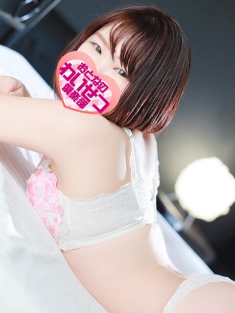 晴陽(はるひ) おとなのわいせつ倶楽部 本厚木店(人妻デリヘル)
