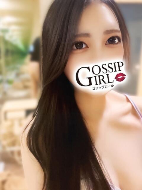 れいあ Gossip girl(デリヘル)