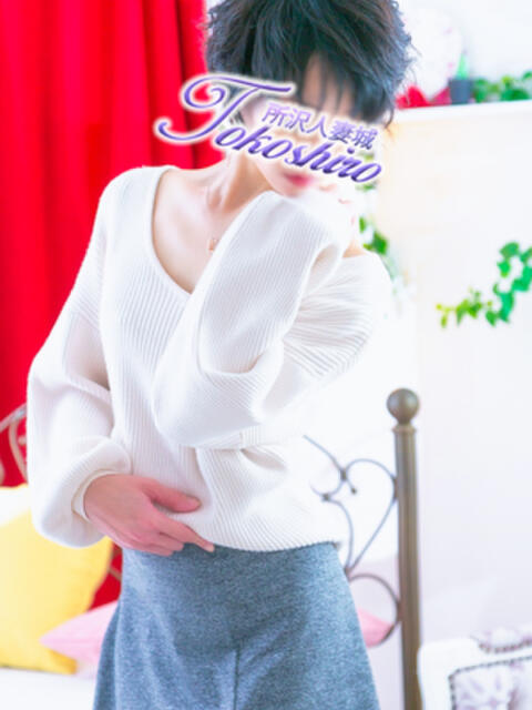 高畑 モアグループ所沢人妻城(人妻デリヘル)