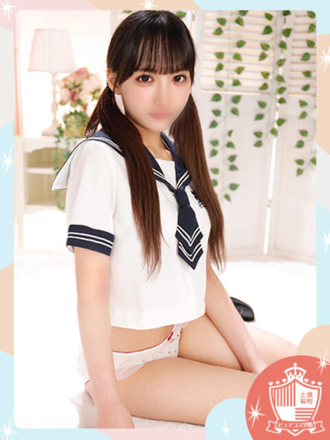 もか ピュアコス学園（ソープランド）