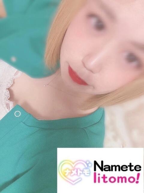 ☆なみね☆ 舐めていいとも！（デリヘル）