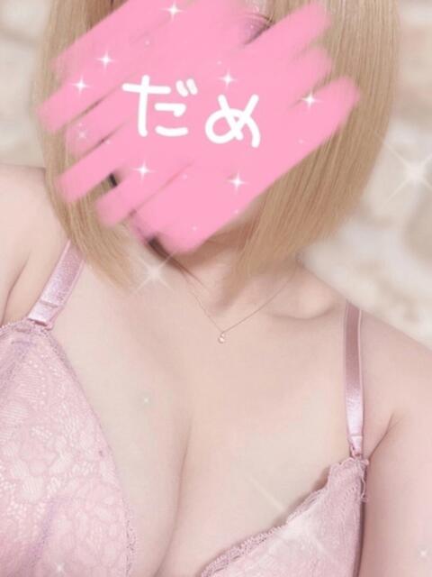 ☆なみね☆ 舐めていいとも！（デリヘル）