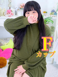 みか 新宿本店 ぽちゃカワ女子専門店（新宿・歌舞伎町/デリヘル）