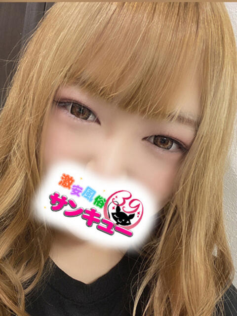 ろーる 日暮里・西日暮里サンキュー（デリヘル）