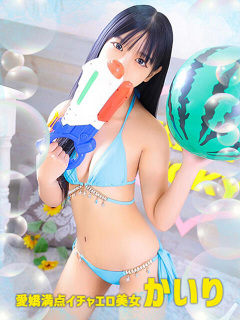 かいり OKINI八王子（デリヘル）