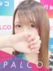 ユメナ PALCO（/）