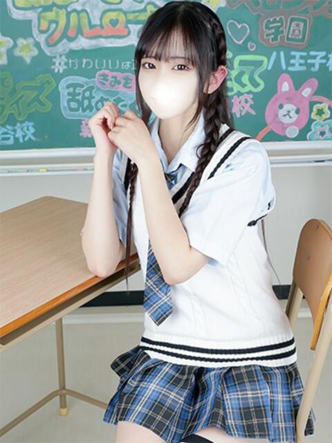 なぎさ 舐めたくてグループ〜ペロンチョ学園〜八王子校(デリヘル)