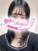 ふう 奥様はエンジェル　立川店（/）