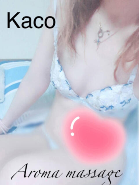 kako(カコ) Secret Paradise シークレットパラダイス山口（派遣型回春エステ）