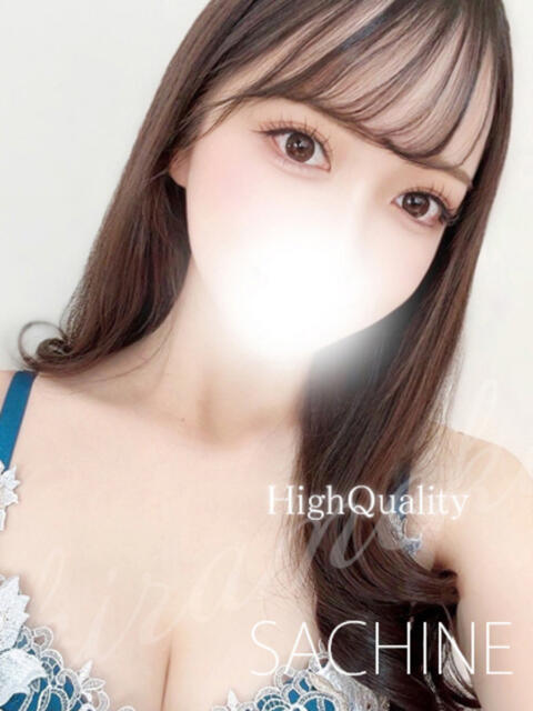 サチネ NEW 煌き -KIRAMEKI-(煌きグループ)(デリヘル)