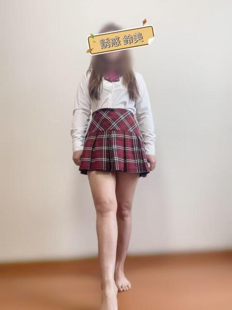 誘惑鈴美 誘惑学園（デリヘル）