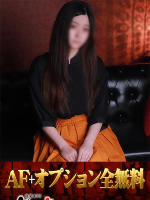 るか 無我（むが）（SM倶楽部）