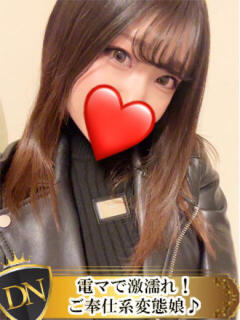 えす DERI NAVIGATION（福山/デリヘル）