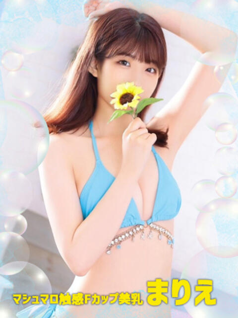 まりえ OKINI立川（デリヘル）