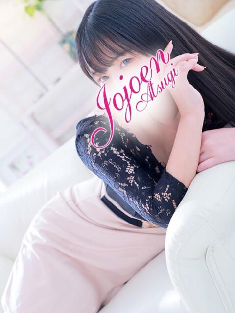 千笑柚(ちふゆ) 女々艶 厚木店(待ち合わせデリヘル)