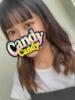 さちか Candy×Candy （キャンディ×キャンディ）（/）