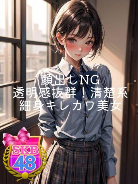 ゆら 池袋SKB48（デリヘル）