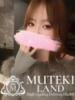 ☆るな☆ MUTEKI LAND（/）