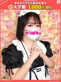 ジュキ【FG系列】 デリぽちゃin松戸（FG系列）（松戸/デリヘル）