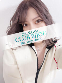 翼（つばさ） Bijou R（辻/デリヘル）