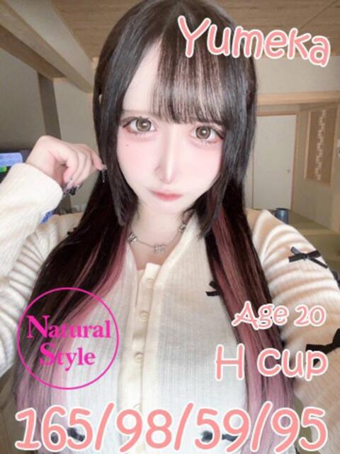 ゆめか プレイボーイ アゲハ(ソープランド)