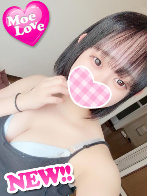 らむ☆巨乳で低身長 萌えラブ倉敷店（デリヘル）