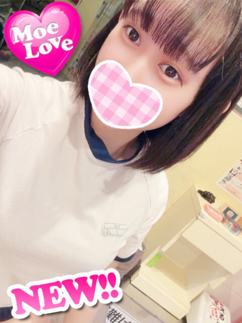 らむ☆巨乳で低身長 萌えラブ倉敷店（デリヘル）