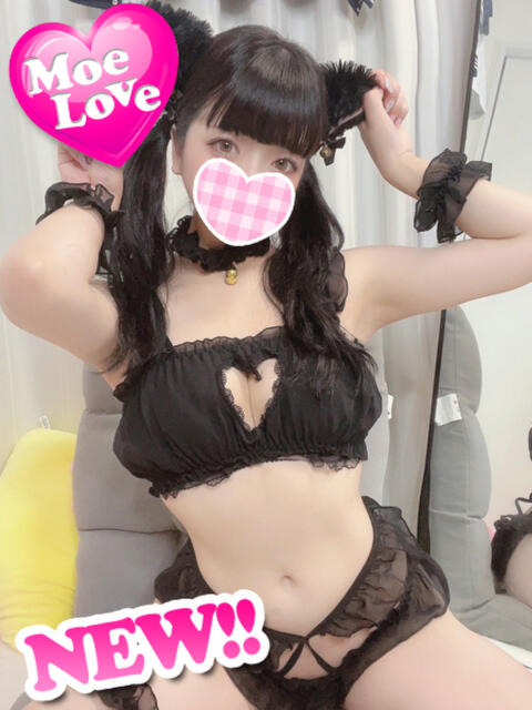 りおん☆甘えん坊アイドル 萌えラブ倉敷店（デリヘル）