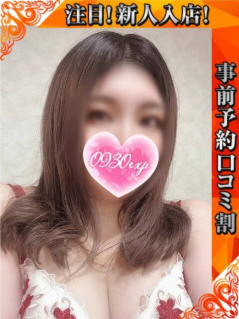 むく 奥様特急 立川店(人妻系デリヘル)