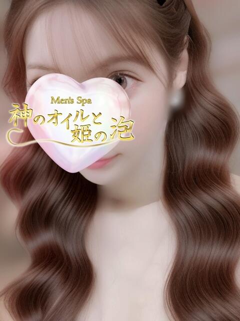 浅尾しの 神のオイルと姫の泡（【非風俗】メンズエステ）