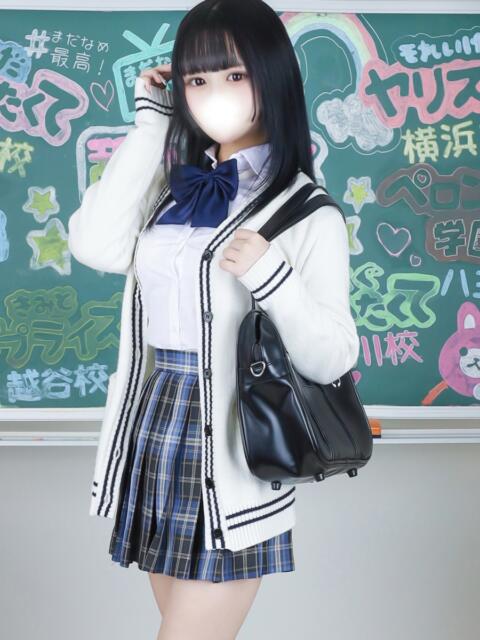 らんぜ 舐めたくてグループ～君とサプライズ学園～越谷校（デリヘル）