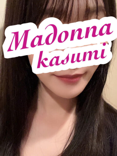 かすみ マドンナ浜松町(ファッションヘルス)