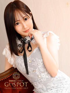 あかり G-SPOT 土浦店（桜町(土浦市)/ソープ）