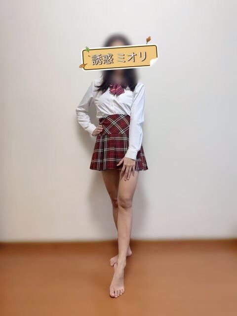 誘惑ミオリ 誘惑学園（デリヘル）