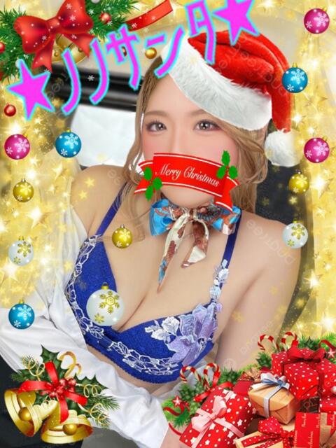 言峰 のの スタイリッシュ秘書(ソープランド)