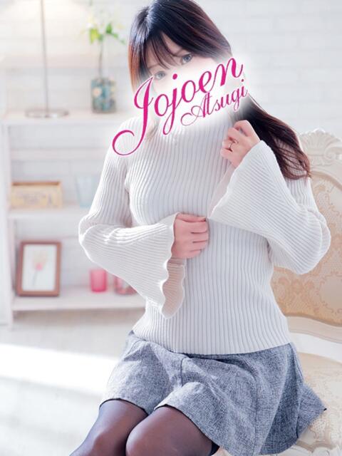 菜津(なつ) 女々艶 厚木店（待ち合わせデリヘル）