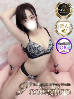 れん 山梨　デリヘル No.1 『Sコレクション』 甲府（甲府/デリヘル）