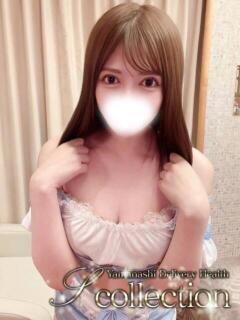 みなも 山梨　デリヘル No.1 『Sコレクション』 甲府（甲府/デリヘル）
