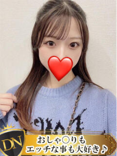 なお DERI NAVIGATION（福山/デリヘル）