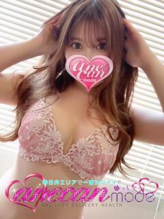 まこ☆ 極上巨乳のご奉仕☆ アネキャンモード（春日井/デリヘル）