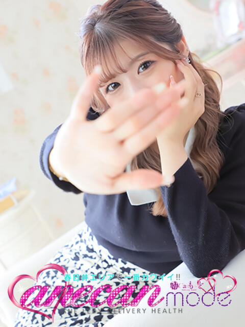 りずむ☆奏でる高音質☆ アネキャンモード（デリヘル）