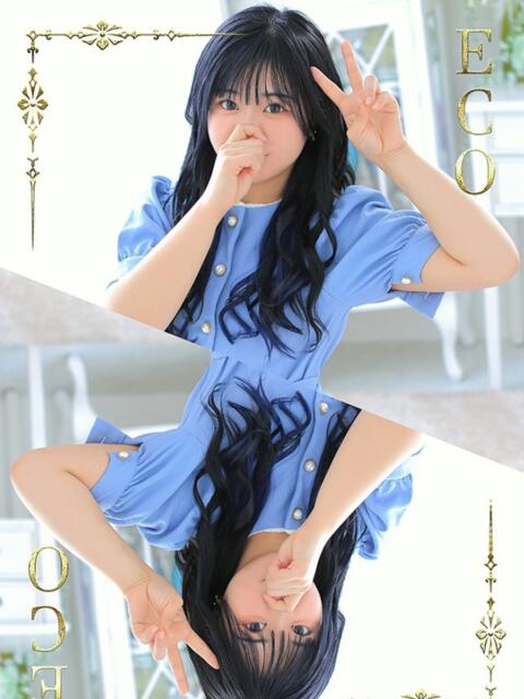 あいら スピードエコ日本橋店(ホテヘル)