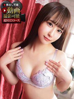 しの 神栖レッドダイヤ（神栖/デリヘル）